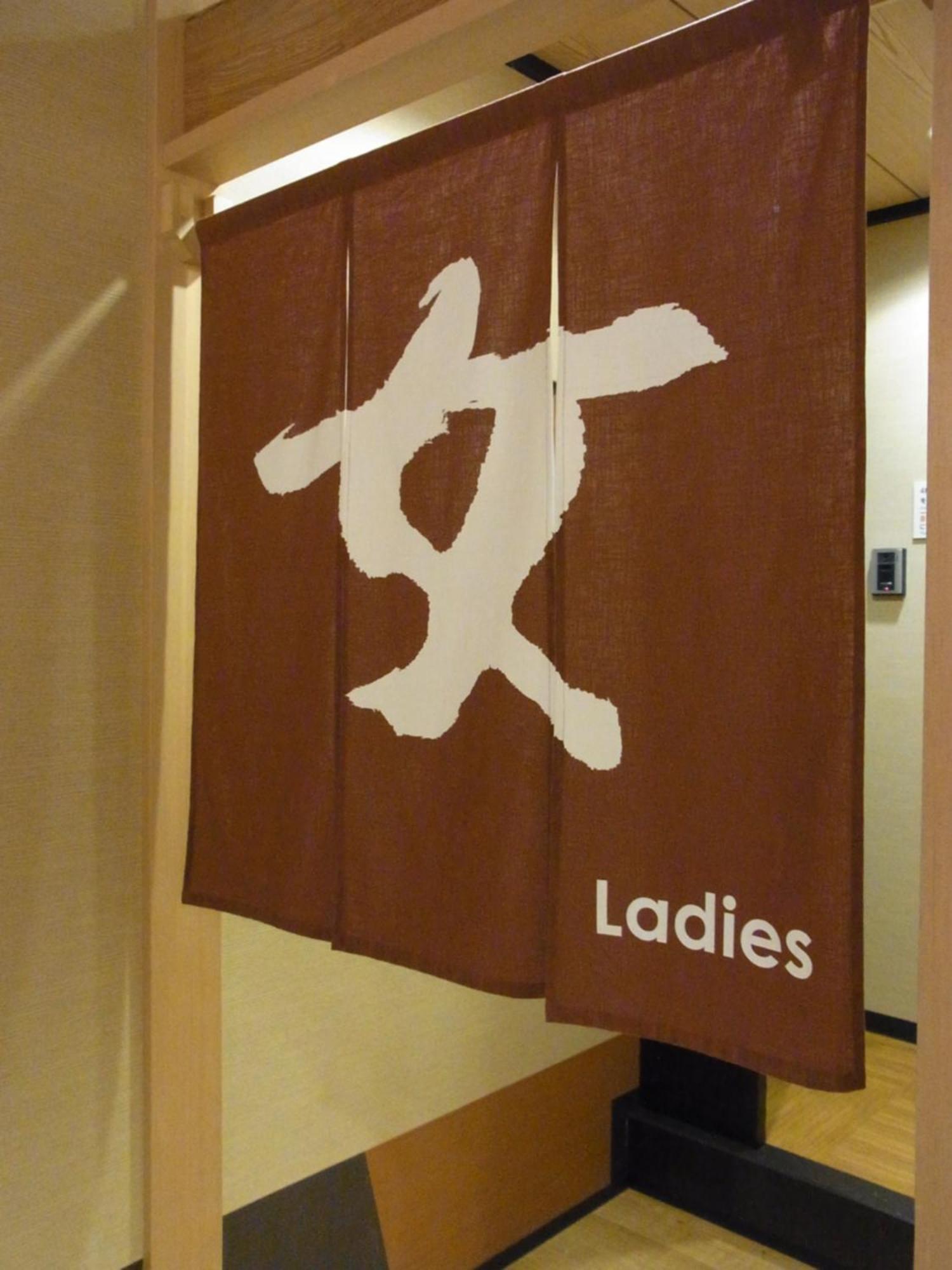 Tsuruga Manten Hotel Ekimae Eksteriør bilde